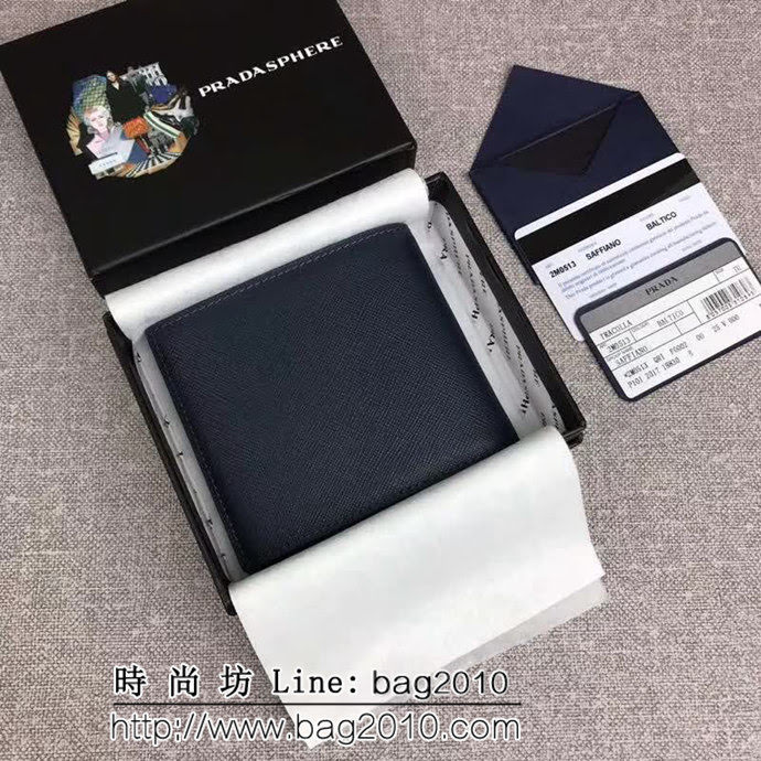 PRADA普拉達 專櫃最新款 頂級原單十字紋牛皮 男士短款錢夾 2M0513 DD1330